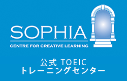 Sophia Creative Centre