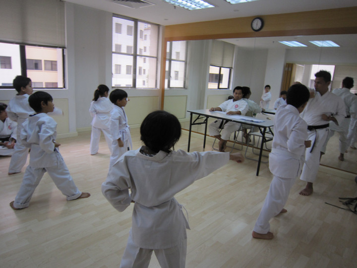 Karate Exam