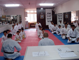 Karate Exam