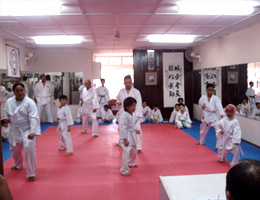 Karate Exam